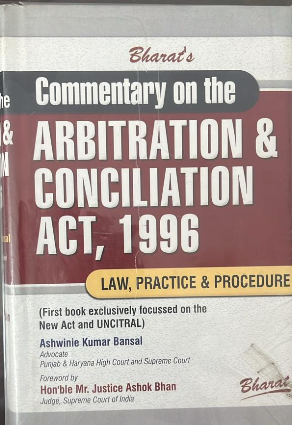 Commentary on Arbitration